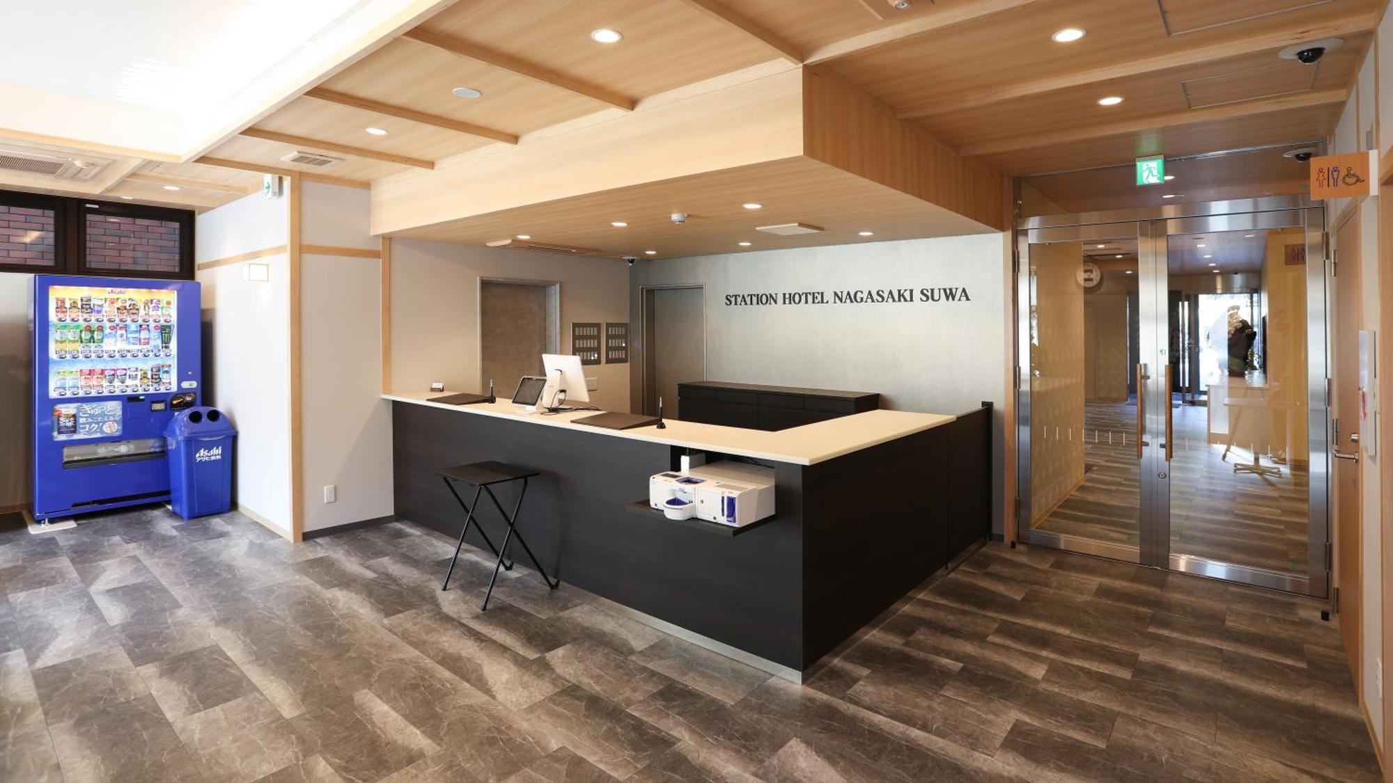 Station Hotel Nagasaki Suwa エクステリア 写真